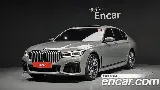 продажа BMW 7 SERIES (G11)