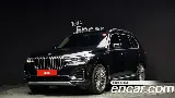 продажа BMW X7 (G07)