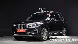 продажа BMW X7 (G07)