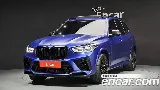 продажа BMW X5M (G05)