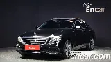продажа BENZ E-CLASS W213