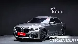 продажа BMW 7 SERIES (G11)