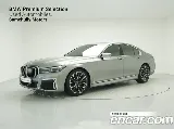 продажа BMW 7 SERIES (G11)