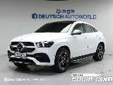 продажа BENZ GLE-CLASS W167