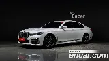 продажа BMW 7 SERIES (G11)