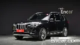 продажа BMW X7 (G07)