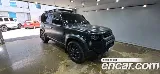 продажа LAND ROVER DEFENDER (L663)