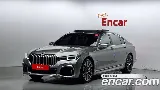 продажа BMW 7 SERIES (G11)