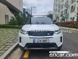 продажа LAND ROVER DISCOVERY SPORT 2ND GEN