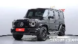 продажа BENZ G-CLASS W463B