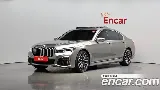 продажа BMW 7 SERIES (G11)
