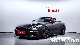 продажа BMW Z4 (G29)