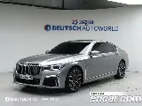 продажа BMW 7 SERIES (G11)