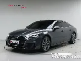 продажа AUDI A7 (4K)