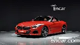 продажа BMW Z4 (G29)