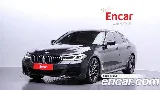 продажа BMW 5 SERIES (G30)