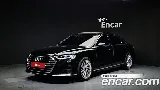 продажа AUDI A8 (D5)