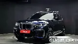 продажа BMW X7 (G07)