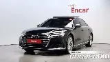 продажа AUDI A8 (D5)
