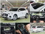 продажа AUDI Q3 (F3)