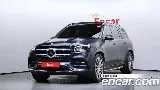 продажа BENZ GLS-CLASS X167