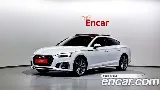 продажа AUDI A5 (F5)