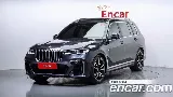 продажа BMW X7 (G07)