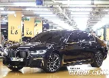 продажа BMW 7 SERIES (G11)