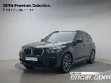 продажа BMW X3 (G01)