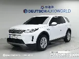 продажа LAND ROVER DISCOVERY SPORT 2ND GEN