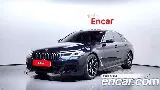 продажа BMW 5 SERIES (G30)