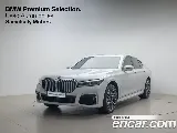 продажа BMW 7 SERIES (G11)