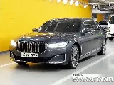 продажа BMW 7 SERIES (G11)