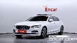 продажа VOLVO S90
