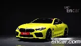 продажа BMW M8 (G15)
