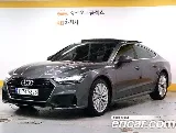 продажа AUDI A7 (4K)