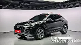 продажа AUDI Q8 (4M)