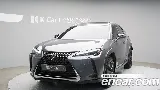 продажа LEXUS UX250H
