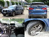 продажа BMW X3 (G01)