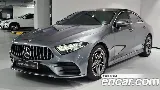 продажа BENZ CLS-CLASS C257