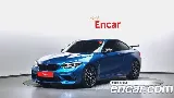 продажа BMW M2 (F87)
