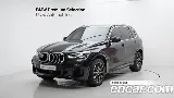 продажа BMW X5 (G05)