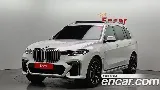 продажа BMW X7 (G07)