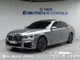 продажа BMW 7 SERIES (G11)