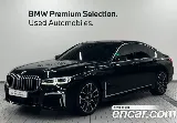 продажа BMW 7 SERIES (G11)