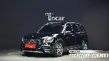 продажа BENZ GLB-CLASS X247