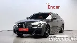 продажа BMW 5 SERIES (G30)