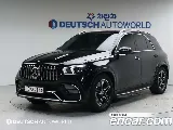 продажа BENZ GLE-CLASS W167