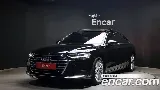 продажа AUDI A8 (D5)