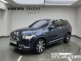 продажа VOLVO XC90 2ND GENERATION